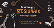 Caixa Cultural