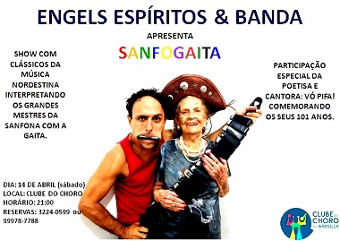 Clube do Choro