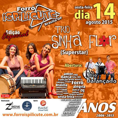 Forr Ispilicute