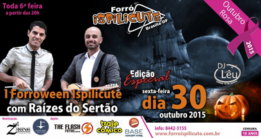 Forr Ispilicute