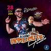 Forr Ispilicute