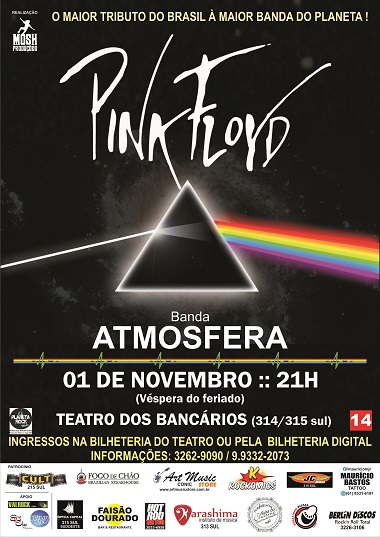 Teatro dos Banc�rios